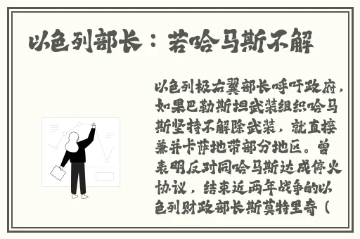 我把英语课代表按在桌子上抄