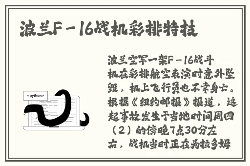 一本一本久久a久久精品综合
